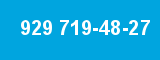 929 719-48-27 929 719-48-27
